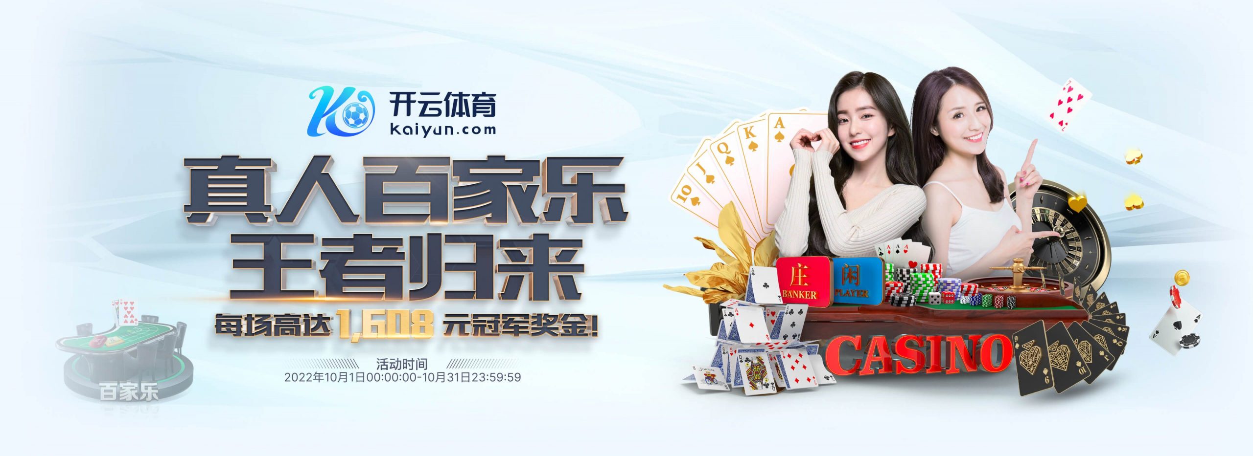 fun88|fun88体育|fun88官方网站体育正式成为英超曼联合作伙伴！